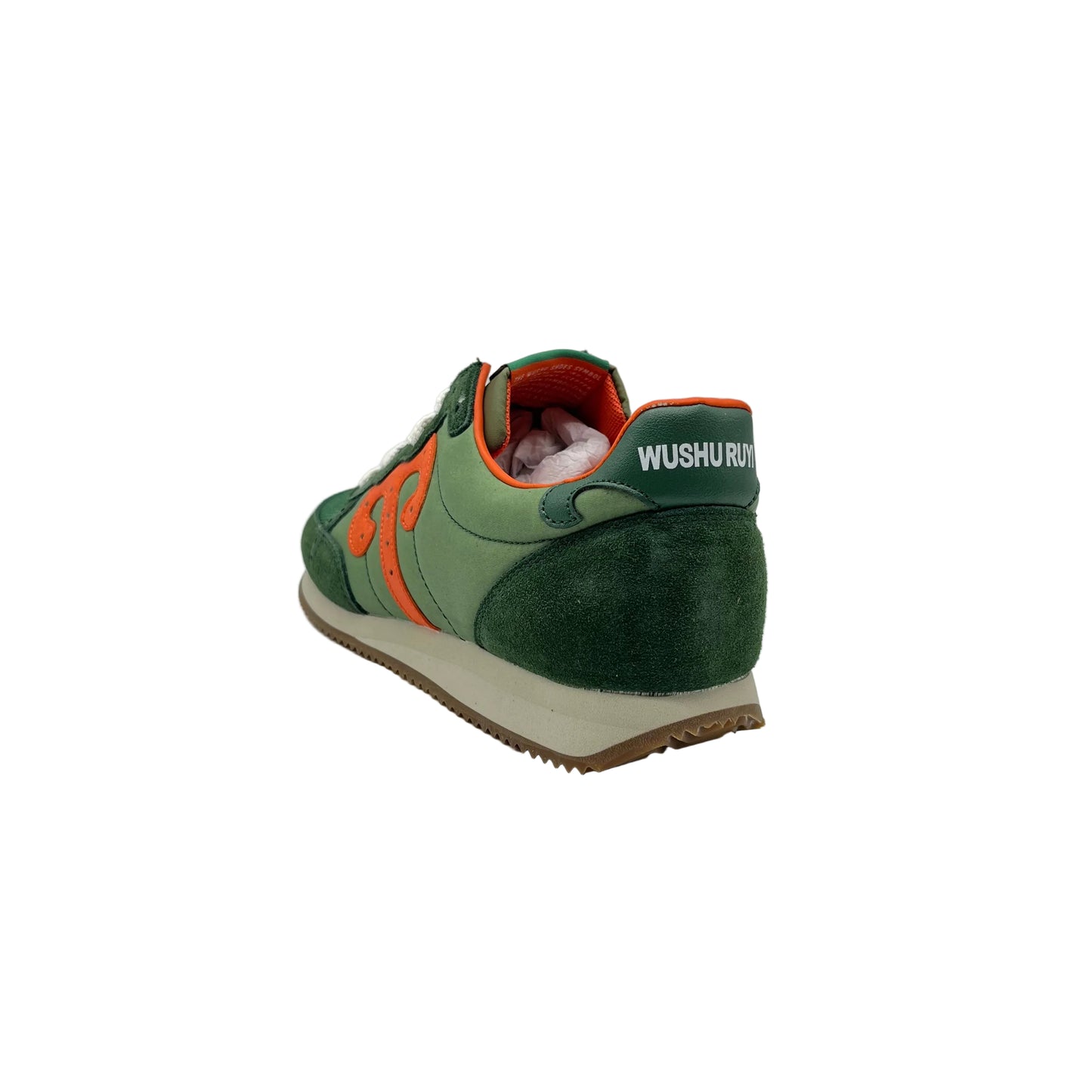 Wushu Ruyi - 42